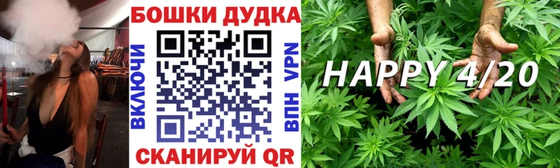Марихуана индика  Улан-Удэ 